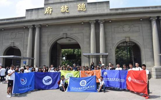 微信图片_20190714151940