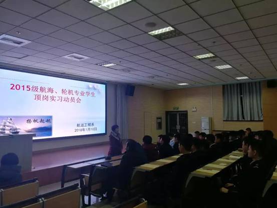 微信图片_20180411134133