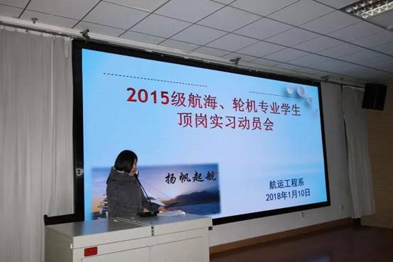 微信图片_20180411134122